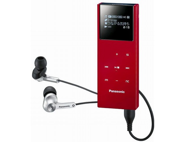 Panasonic, D-Snap, SV-SD850N, MP3